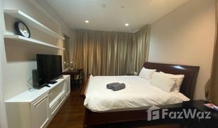 曼谷 Khlong Tan Nuea Ivy Thonglor 4 卧室 公寓 售 