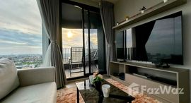 ยูนิตที่เหลืออยู่ในโครงการ ไอดีโอ โมบิ สุขุมวิท อีสต์พอยท์