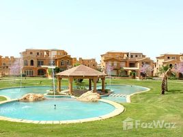 4 غرفة نوم تاون هاوس للبيع في Dyar Park, Ext North Inves Area