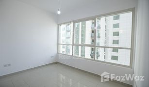 2 chambres Appartement a vendre à Marina Square, Abu Dhabi Al Maha Tower