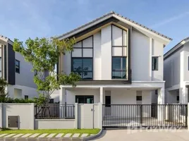 ขายบ้านเดี่ยว 4 ห้องนอน ในโครงการ เซนส์ บางนา-สุวรรณภูมิ, ราชาเทวะ, บางพลี, สมุทรปราการ