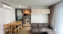 ยูนิตที่เหลืออยู่ในโครงการ เคนซิงตัน ระยอง