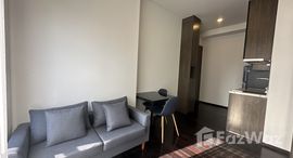 ยูนิตที่เหลืออยู่ในโครงการ พาร์ค ออริจิ้น ทองหล่อ