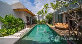 ยูนิตที่เหลืออยู่ในโครงการ อัญชัน ฟลอร่า