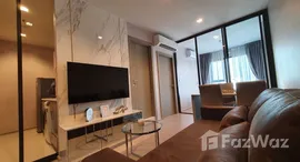 ยูนิตที่เหลืออยู่ในโครงการ ไลฟ์ อโศก พระราม 9