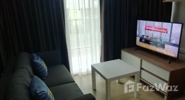 ยูนิตมือสองและให้เช่า