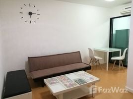 1 chambre Condominium à vendre à ICondo Ngamwongwan 1., Bang Khen