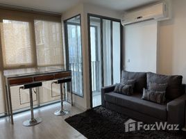 1 спален Квартира в аренду в Ideo Mobi Sukhumvit 81, Bang Chak, Пхра Кханонг