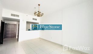 1 Bedroom Apartment for sale in Glitz, Dubai Glitz 1