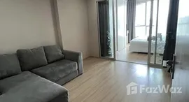 Viviendas disponibles en Novena Regency