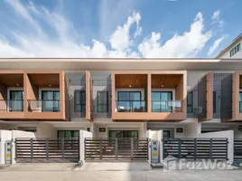 ขายทาวน์เฮ้าส์ 3 ห้องนอน ในโครงการ ชาววิไล, สาคู