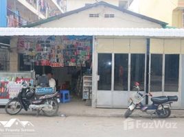 在Kamplerng Kouch Kanong Circle, Srah Chak出售的14 卧室 联排别墅, Tuol Sangke