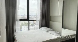 ยูนิตที่เหลืออยู่ในโครงการ ดิ ออริจิ้น ลาดพร้าว บางกะปิ