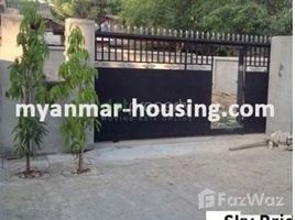 Yangon South Okkalapa 4 Bedroom House for sale in South Okkalapa, Yangon 4 卧室 屋 售 