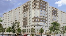 Доступные квартиры в Appartement haut Standing de 106 m²