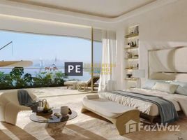 2 спален Квартира на продажу в COMO Residences, 