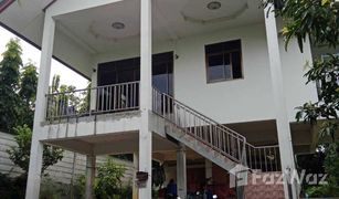 3 Schlafzimmern Haus zu verkaufen in Wichit, Phuket 