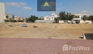 N/A Land for sale in Al Rawda 2, Ajman Al Rawda