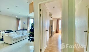 2 Bedrooms Condo for sale in Makkasan, Bangkok Villa Asoke