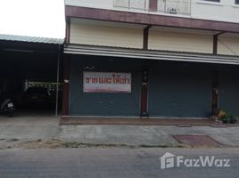 2 Bedroom Townhouse for sale in Kamphaeng Phet, Nai Mueang, Mueang Kamphaeng Phet, Kamphaeng Phet