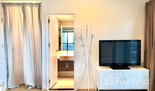 1 Bedroom Condo for sale in Khlong Tan, Bangkok Noble Remix