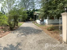  Земельный участок for sale in Чианг Маи, Сарапхи, Чианг Маи