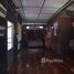 ขายบ้านเดี่ยว 5 ห้องนอน ใน เมืองเชียงใหม่ เชียงใหม่, ศรีภูมิ, เมืองเชียงใหม่, เชียงใหม่