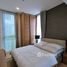 2 chambre Condominium à vendre à Baan Mai Khao., Mai Khao