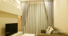 ยูนิตที่เหลืออยู่ในโครงการ ดิ แอสตร้า คอนโด