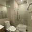 1 Habitación Apartamento en alquiler en Noble Revolve Ratchada, Huai Khwang, Huai Khwang, Bangkok, Tailandia