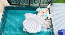 ยูนิตมือสองและให้เช่า