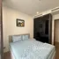 2 Habitación Apartamento en alquiler en Masteri Lumiere Riverside, An Phu