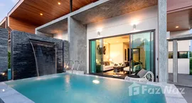 Viviendas disponibles en The 8 Pool Villa