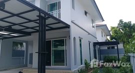 Доступные квартиры в Casa Ville Bangna – Thepharak