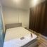1 спален Кондо на продажу в Ekachai Condominium 2, Банг Кхун Хок