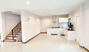 3 Bedrooms Townhouse for sale in San Phranet, Chiang Mai 