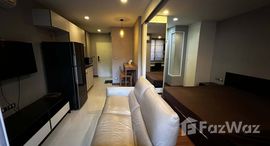 ยูนิตที่เหลืออยู่ในโครงการ ทรี คอนโด เอกมัย