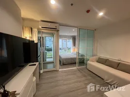 คอนโด 1 ห้องนอน ให้เช่า ในโครงการ รีเจ้นท์ โฮม บางนา, บางนา, บางนา