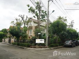 4 Schlafzimmer Villa zu verkaufen im Laddarom Ekkamai-Ramintra, Lat Phrao, Lat Phrao, Bangkok, Thailand