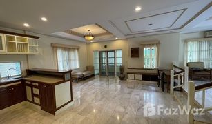 3 Bedrooms House for sale in Prawet, Bangkok Nantawan Rama 9-Onnut