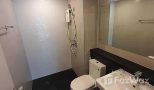 1 Bedroom Condo for sale in Chomphon, Bangkok Arise Ratchada 19