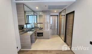 1 Bedroom Condo for sale in Chomphon, Bangkok The Crest Park Residences