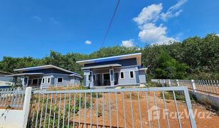 2 Bedrooms House for sale in Kaeng Kai, Nong Khai 