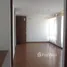 2 Bedroom Apartment for sale at CALLE 77B NO. 119-41, Bogota