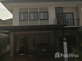 ขายบ้านเดี่ยว 3 ห้องนอน ในโครงการ นีโอ การ์เด้นท์ บางนา-เทพารักษ์, บางเพรียง, บางบ่อ