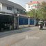 2 спален Дом for sale in Nong Bon, Бангкок, Nong Bon, Пращет