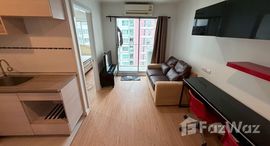 ยูนิตที่เหลืออยู่ในโครงการ ลุมพินี พาร์ค ริเวอร์ไซด์ พระราม 3