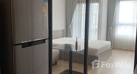 ยูนิตที่เหลืออยู่ในโครงการ ไอดีโอ นิว พระราม 9