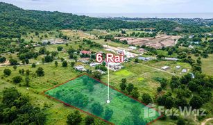 N/A Land for sale in Hua Hin City, Hua Hin 