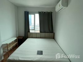 ขายคอนโด 1 ห้องนอน ในโครงการ ลุมพินี เพลส รัชดา-สาธุ, ช่องนนทรี, ยานนาวา, กรุงเทพมหานคร